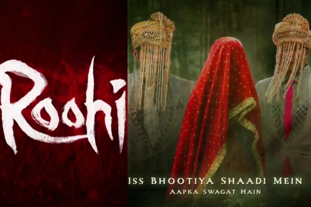 Roohi Releasing on 11th March, 2021 Horror Comedy Film