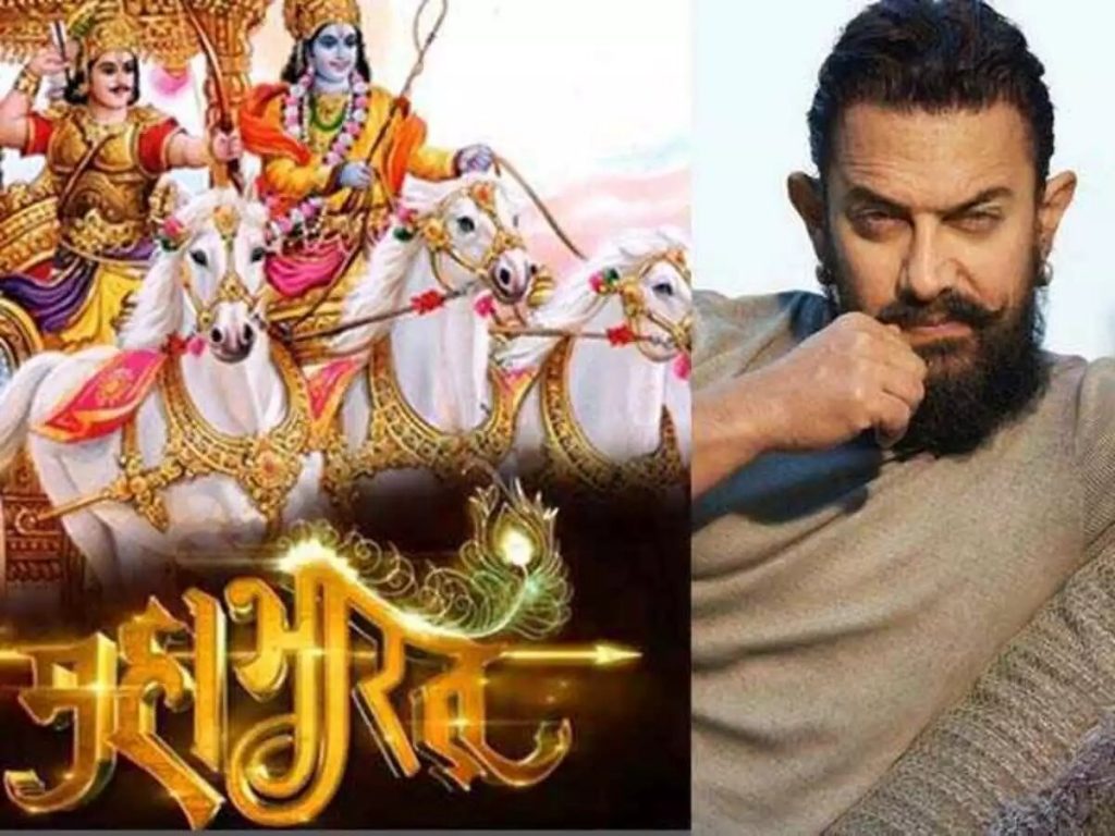 Aamir Khan Generously Passed on his Dream Project Mahabharat to Shah Rukh Khan