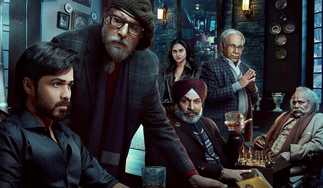 Amitabh Bachchan and Emraan Hashmi starrer Chehre Release Date Preponed will now hit the Cinemas on April 9