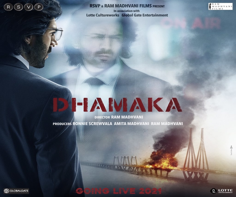 Dhamaka Official Teaser Released, Starring Kartik Aryan in Gibberish Avatar